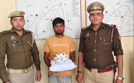 बरेली में 5.30 करोड़ की 2.645 किलो स्मैक के साथ बदायूं का युवक गिरफ्तार, पंजाब तक फैले नेटवर्क की तलाश में जुटी पुलिस