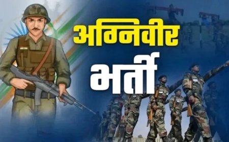अग्निवीर बनने की दौड़: बरेली जाट रेजीमेंट सेंटर में 10 हजार युवाओं की किस्मत का होगा फैसला