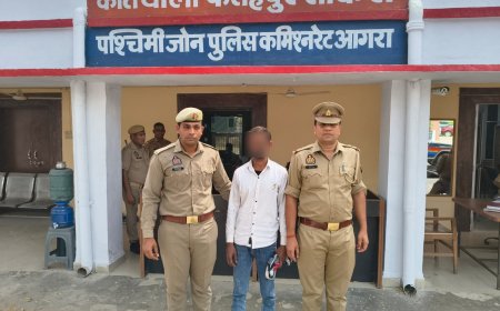 फतेहपुर सीकरी में होली पर छत का टट्टर उखाड़कर चोरी करने वाला चोर पुलिस ने दबोचा, सोने-चांदी के जेवरात भी बरामद