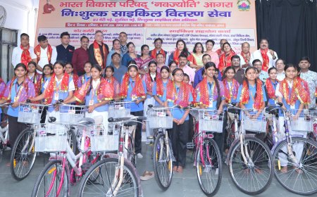 आगरा में भारत विकास परिषद नवज्योति ने 51 छात्राओं को दी साइकिल, पैदल की दूरी अब सपनों की उड़ान बनेगी