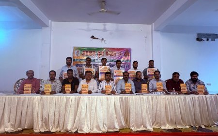 लोहिया जयंती पर सेवा का संकल्प: 23 मार्च को लगेगा फ्री मेडिकल कैंप, 20 विशेषज्ञ डॉक्टर देंगे इलाज