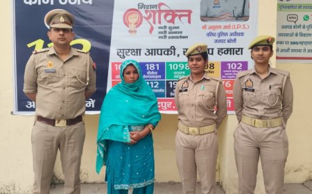 ममता को किया तार-तार: अपनी ही कोख के नौ बच्चों का किया सौदे की आशंका, चोरी कर कई अन्य मासूमों को बेचने वाली महिला बरेली में गिरफ्तार, तीन पतियों की पत्नी रह चुकी है, बच्चा चोरी करने वाले बड़े गैंग के खुलासे की ओर बरेली पुलिस