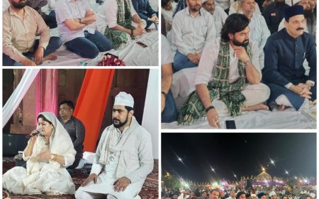 फतेहपुर सीकरी में सूफियाना सरूर: उर्स की फिज़ाओं में गूंजा ‘रंग-ए-सूफियाना’, ‘इश्क-ए-हकीकी का पैग़ाम’ और ‘डिवाइन लव’ का विमोचन