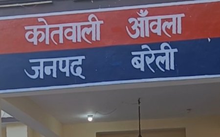 मेटा अलर्ट से बची जान: बरेली पुलिस की 15 मिनट में बड़ी कार्रवाई, प्रेम प्रसंग में युवक उठाने को था खौफनाक कदम