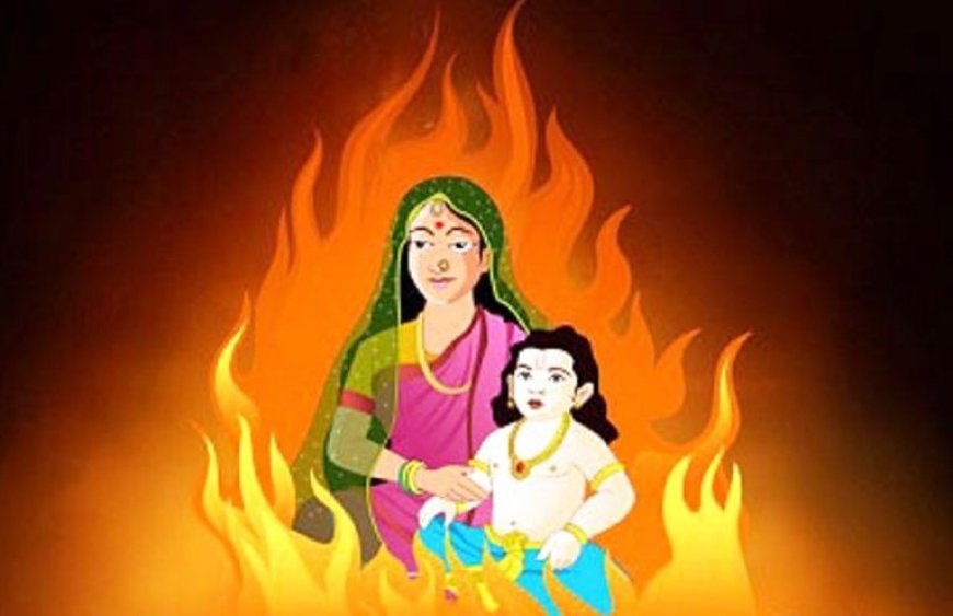 शास्त्र सिद्ध निर्णय: आज दो मार्च को ही होगा होलिका दहन, ग्रहण-भद्रा के बीच धर्मसिंधु का स्पष्ट वचन
