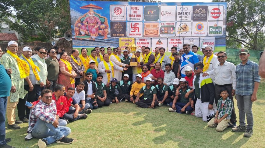 चौकों-छक्कों की गूंज में सुल्तानपुरा क्लब का राज, महाराजा अग्रसेन क्रिकेट टूर्नामेंट का खिताब जीत रंगों संग मनाया विजय उत्सव