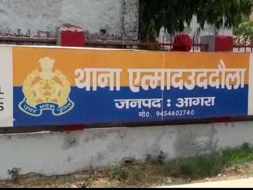 यमुना ब्रिज क्षेत्र से अपह्रत दलित युवती को पांच मार्च तक बरामद करने का पुलिस का वायदा