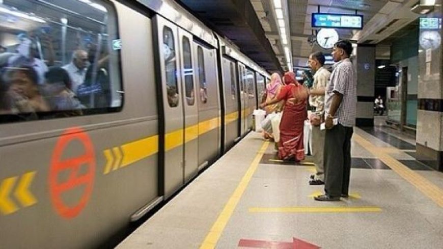 फतेहाबाद रोड मेट्रो स्टेशन पर हड़कंप, यात्री के बैग से मिला जिंदा कारतूस, स्कैनिंग में हुआ खुलासा