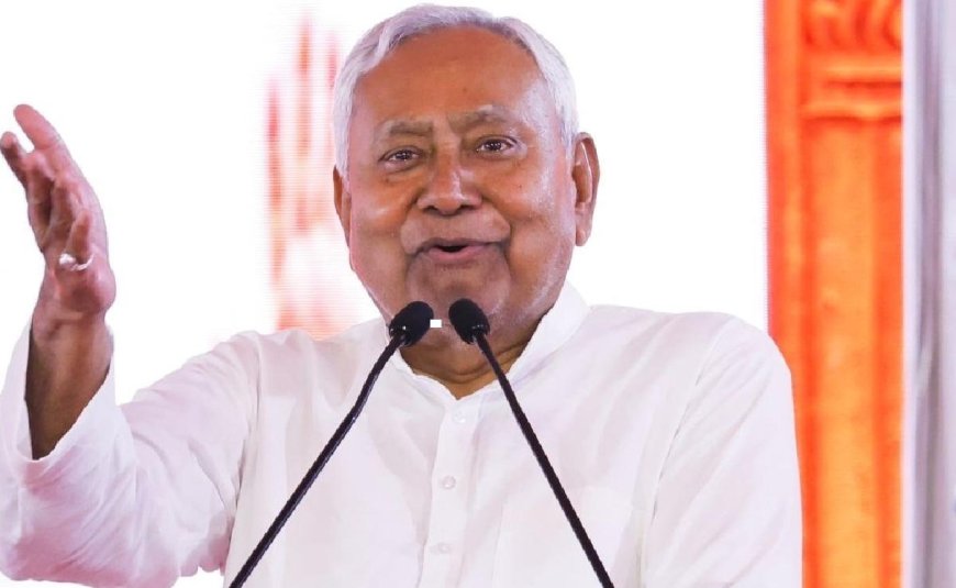 बिहार में सत्ता समीकरण बदलने की आहट, दिल्ली जाएंगे नीतीश, पटना में कमल खिलेगा?