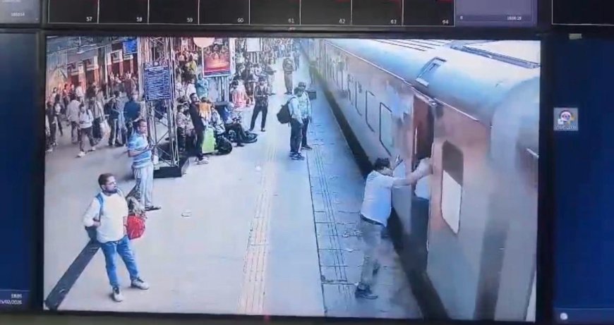चलती पंजाब मेल में चढ़ते समय फिसला यात्री, अरपीएफ कांस्टेबल की बहादुरी से टली बड़ी दुर्घटना