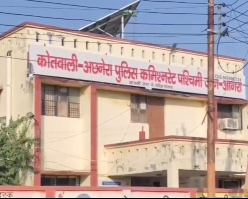 होली की आड़ में हुड़दंग: आगरा के सांधन गांव में महिलाओं को जबरन रंग लगाने पर चले लाठी-डंडे, तीन घायल, पिनाहट क्षेत्र में भी झगड़ा, आठ जख्मी