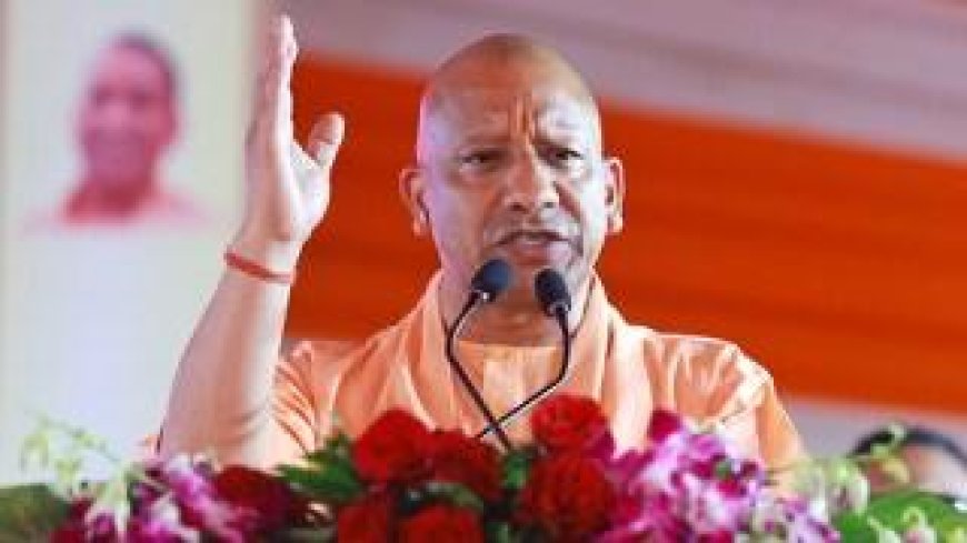 आगरा में कल मुख्यमंत्री योगी की मौजूदगी में संघ-भाजपा का बड़ा मंथन, ब्रज प्रांत बैठक में 2027 चुनावी रणनीति का तैयार होगा रोडमैप