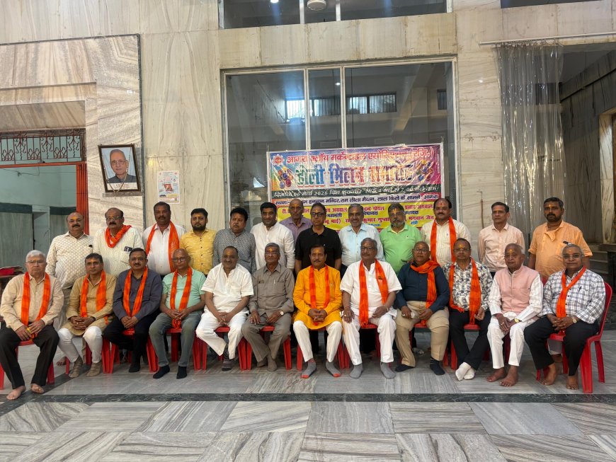 आगरा में होली के रंगों की बहार: व्यापारियों ने गुलाल-फूलों की होली से बढ़ाया भाईचारा, 8 को रंगोत्सव
