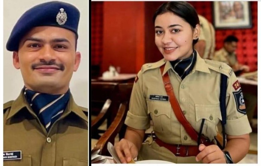 खाकी का पावर कपल: यूपी के दो आईपीएस 29 मार्च को लेंगे सात फेरे, संभल के एसपी कृष्ण कुमार विश्नोई और बरेली की एसपी अंशिका वर्मा बनने जा रहे जीवनसाथी, बाड़मेर में गूंजेगी शहनाई