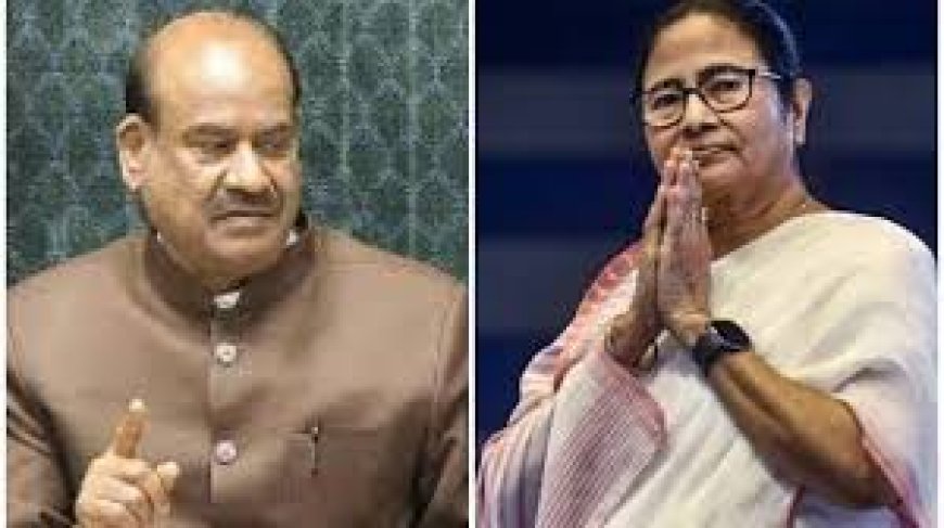 टीएमसी करेगी ओम बिरला के खिलाफ अविश्वास प्रस्ताव का समर्थन, बजट सत्र के दूसरे चरण में हंगामे के आसार, भाजपा- कांग्रेस का ह्विप