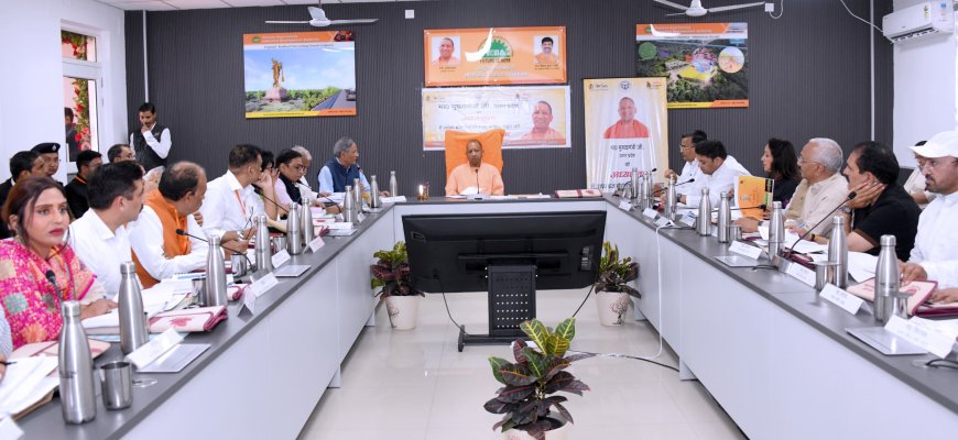 सीएम योगी आदित्यनाथ ने ब्रज विकास परिषद की आठवीं बैठक में लिए बड़े फैसले: 300 करोड़ की परियोजनाओं को मंजूरी, 84 कोस परिक्रमा मार्ग, मथुरा-वृंदावन फोरलेन रोड, यमुना रिवर फ्रंट क्रूज और हेरिटेज सिटी सहित ब्रज के समग्र विकास को मिला मेगा ब्लूप्रिंट