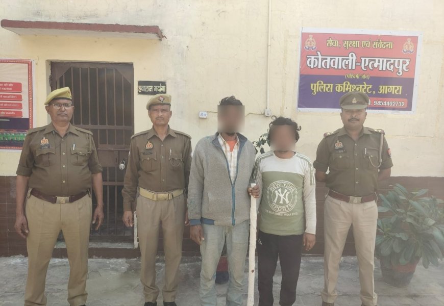 आगराः गढ़ी महासिंह खेड़ा के अमित हत्याकांड में दो और आरोपी दबोचे गये, फावड़ा बरामद