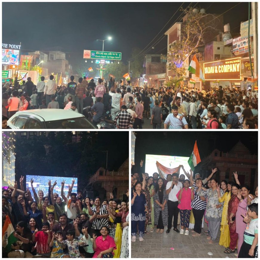 भारत की वर्ल्ड कप जीत पर आगरा में जश्न का सैलाब, आतिशबाजी से चमका आसमान — सड़कों पर उतरे हजारों क्रिकेट प्रेमी