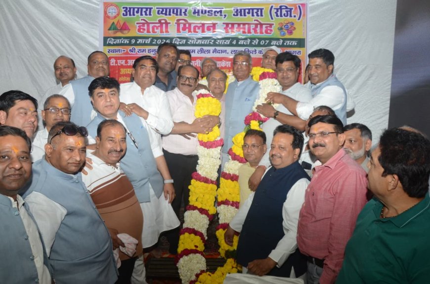 लगातार तीसरी बार आगरा व्यापार मंडल के अध्यक्ष चुने गये टीएन अग्रवाल, अशोक मंगनानी महामंत्री