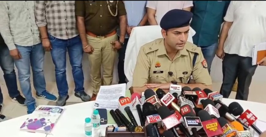आगरा में टक्कर मारकर युवक से मोबाइल और मोटरसाइकिल लूटने वाले गिरोह का खुलासा, छिनैती कांड में चार बदमाश गिरफ्तार, एक अब भी फरार