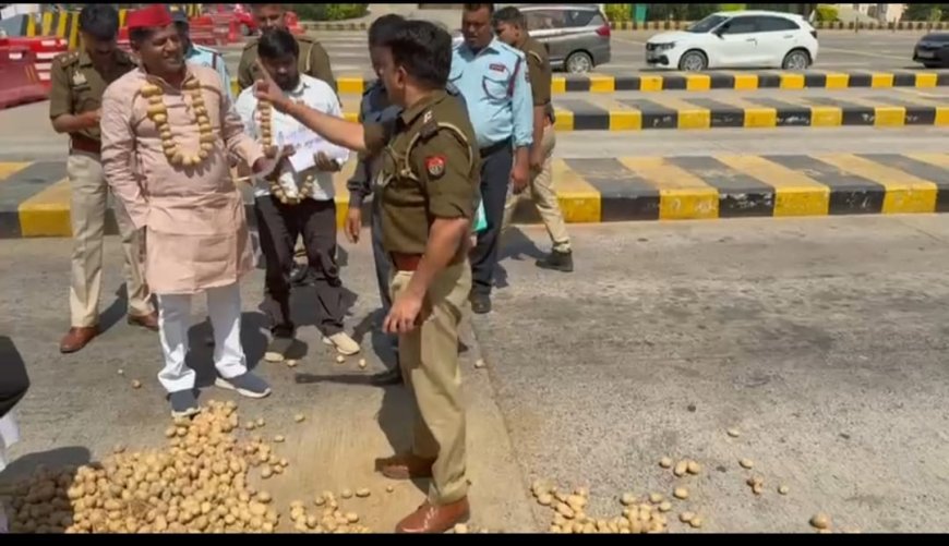 आलू की कीमत पर एक्सप्रेस-वे बना अखाड़ा, टोल पर पुलिस-सपाइयों में तीखी नोकझोंक, दरोगा बोले- किसान फॉरच्यूनर से नहीं चलता, वीडियो वायरल