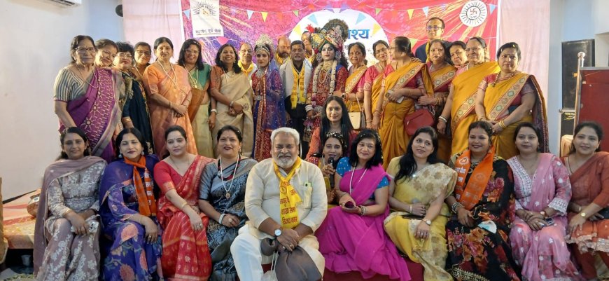 रंग, भजन और सम्मान से सजा माथुर वैश्य समाज का होली मिलन: वरिष्ठजनों को किया नमन, बच्चों ने देखे जादू के करिश्मे