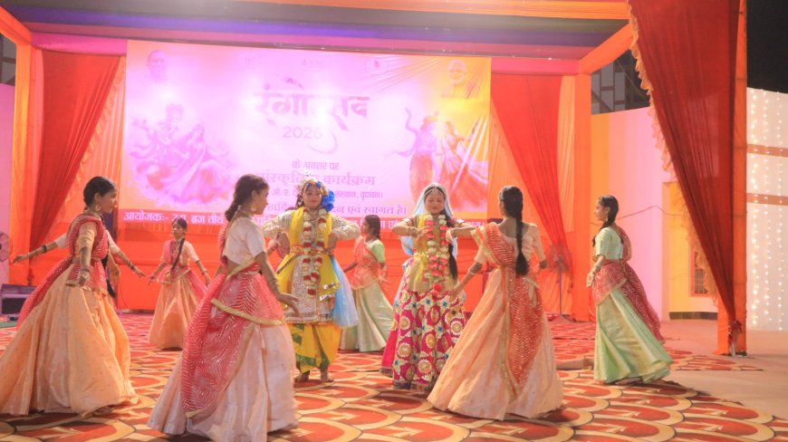 ब्रज की रसमयी धारा मंच पर साकार: गीता शोध संस्थान के प्रशिक्षु कलाकारों की रासलीला महोत्सवों और विश्वविद्यालयों में बिखेर रही भक्ति का रंग
