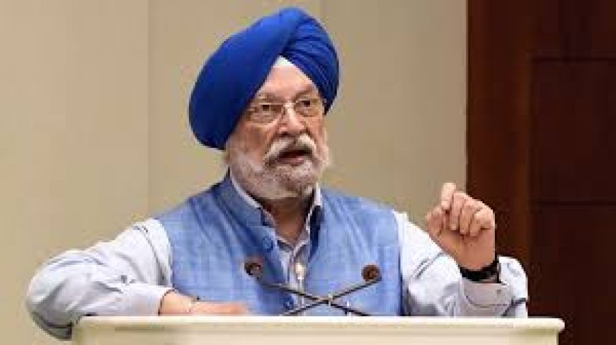 सरकार ने संसद साफ की तस्वीर,  बताया - शहर में 25,  ग्रामीण इलाकों में 45 दिनों में होगी सिलेंडर की बुकिंग