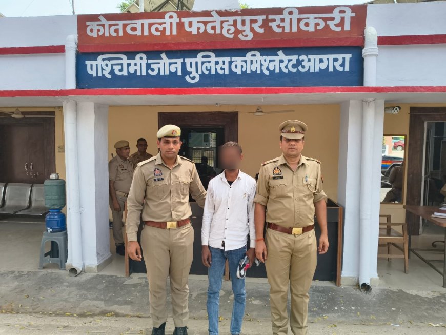 फतेहपुर सीकरी में होली पर छत का टट्टर उखाड़कर चोरी करने वाला चोर पुलिस ने दबोचा, सोने-चांदी के जेवरात भी बरामद