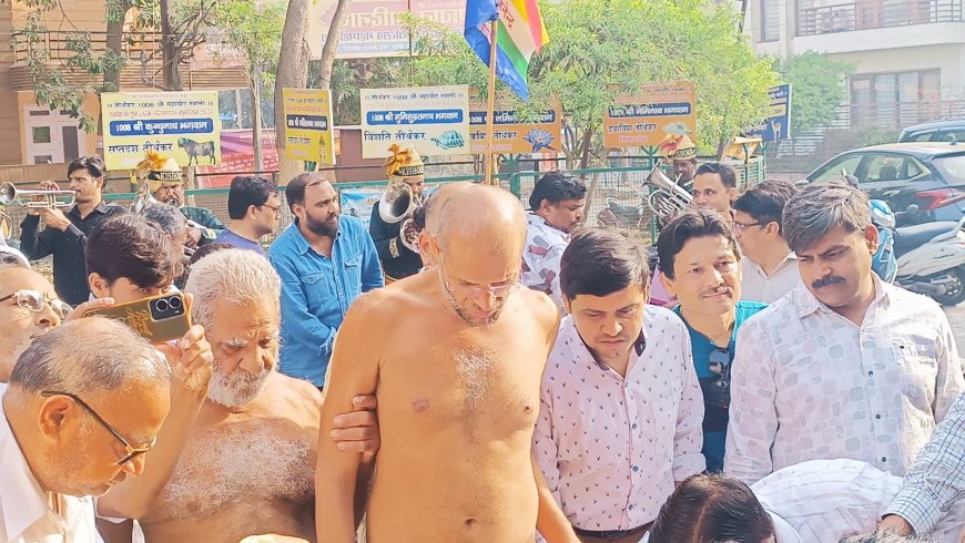आस्था और आध्यात्म का संगम: जैन समाज में गूंजे जयघोष, मुनि संघ का मंगल प्रवेश और भक्तामर स्तोत्र से हुआ आदिनाथ कल्याणक उत्सव