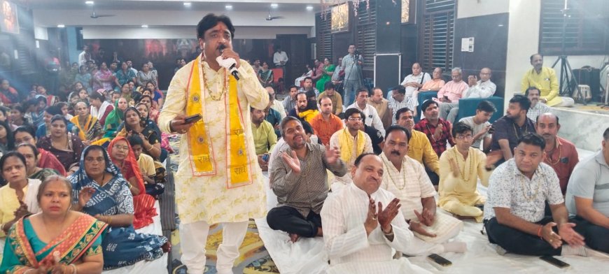आगरा में भक्ति और आस्था का संगम: संकीर्तन में झूमे श्रद्धालु, श्रीराम कथा में गूंजे संस्कार और कर्तव्य के संदेश