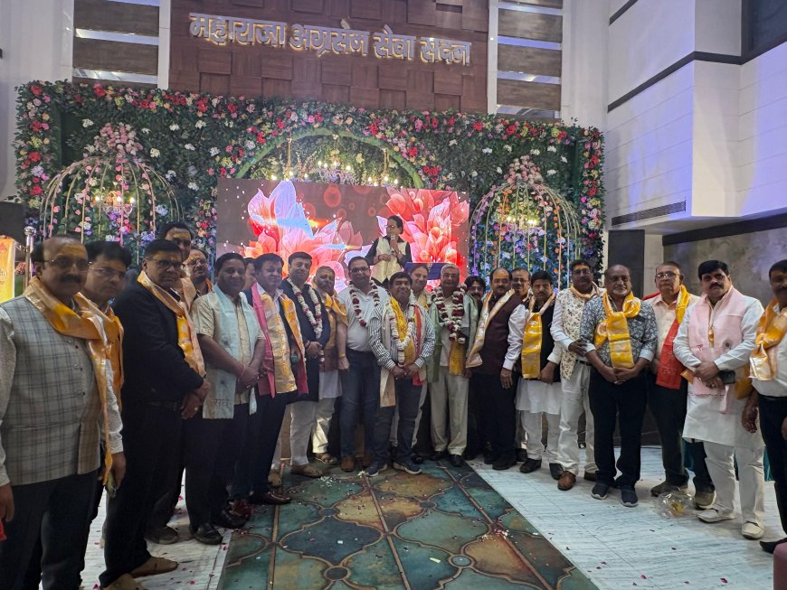 उत्सव के रंगों के बीच व्यापारिक चुनौतियों पर गंभीर मंथन, आगरा सराफा व्यापारियों का होली मिलन