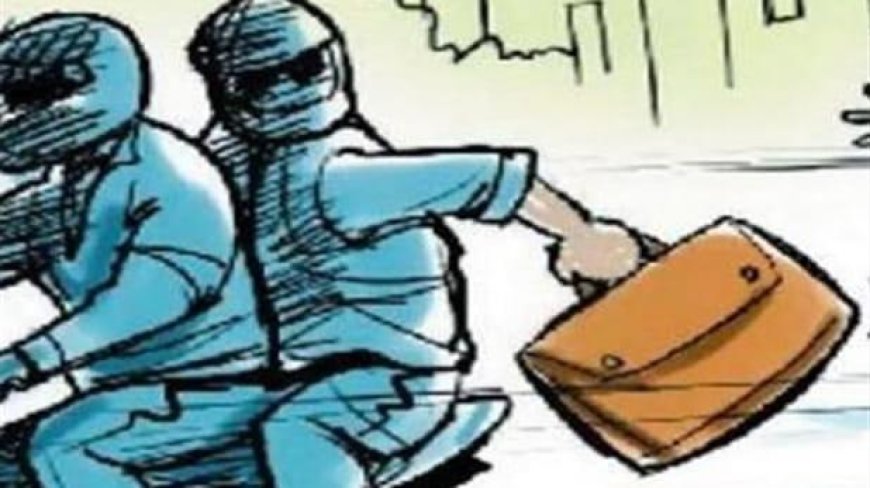 आगरा में सर्राफा व्यापारी से 8 से 10 लाख के सोने की लूट, बाइक सवार बदमाशों ने वारदात को दिया अंजाम