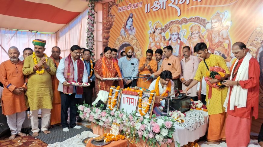 वनवास की वेदना और केवट की भक्ति से भीगे श्रोता: रामकथा में उमड़ा आस्था का सागर, बबीता चौहान ने संस्कारों पर दिया जोर