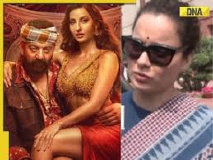 'सरके चुनर तेरी सरके' गाने पर कंगना रनौत ने बॉलीवुड को जमकर कोसा,  कहा- बीलीवुड ने हदें पार कर दीं