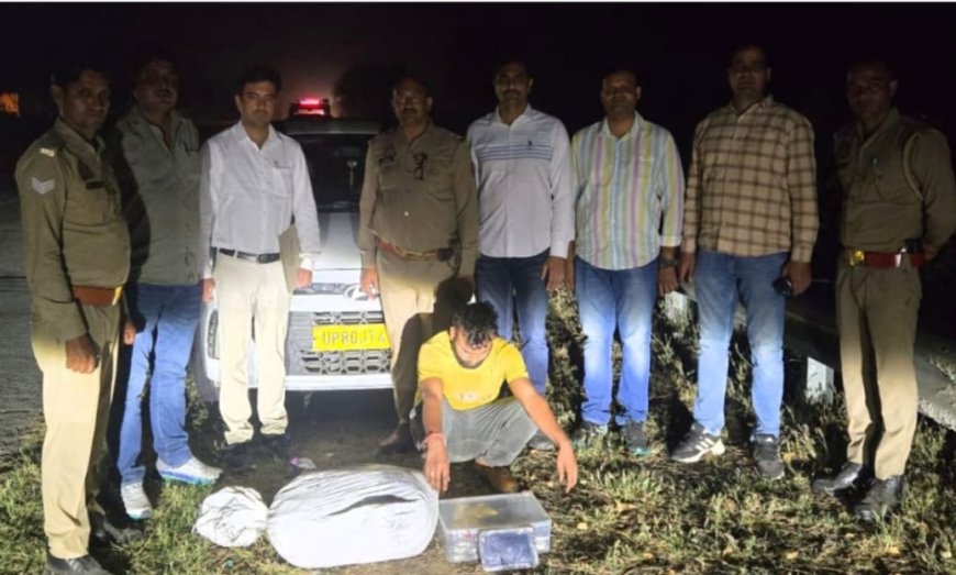 यमुना एक्सप्रेसवे पर करोड़ों की हेरोइन पकड़ी, आगरा एंटी नारकोटिक्स टीम और नोहझील पुलिस की बड़ी कार्रवाई