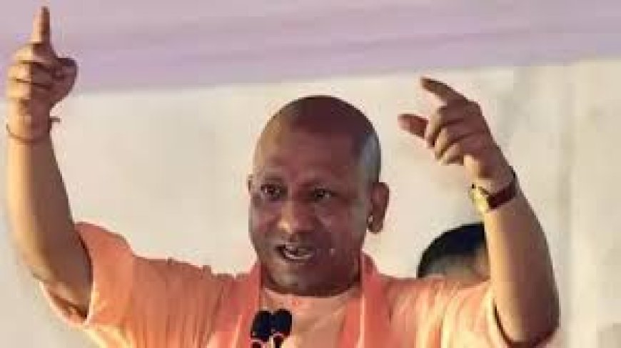 यूपी में होगा कैबिनेट विस्तार संभव,  फिर तेज हुई सुगबुगाहट,  संगठन पर भी हो सकता है बड़ा ऐलान