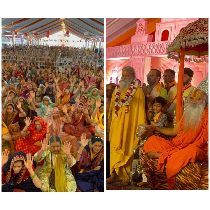 राम कथा में गूंजा जीवन का संदेश, विपरीत परिस्थितियों में भी नीति और भगवान से प्रीति न छोड़ें-स्वामी रामस्वरूपाचार्य
