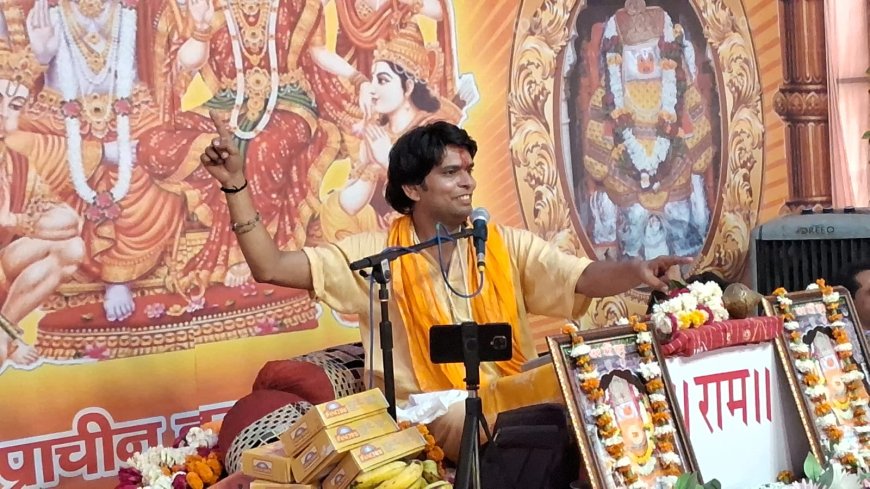 भक्ति में डूबी ताजनगरी: रामकथा की भावुकता और श्याम संकीर्तन की सुरलहरियों ने बांधा समां