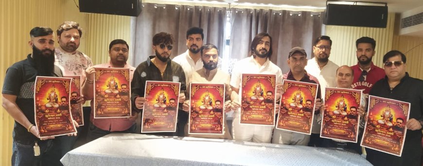 झूलेलाल जयंती का उत्सव: बॉलीवुड स्टार गुलशन ग्रोवर आएंगे, दिखेगा आस्था और संस्कृति का संगम