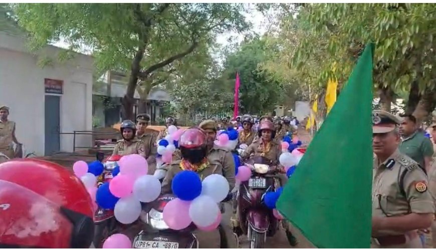 आगरा की सड़कों पर महिला शक्ति का प्रदर्शन, महिला पुलिस ने बाइक-स्कूटी रैली निकाल दिया सुरक्षा का भरोसा