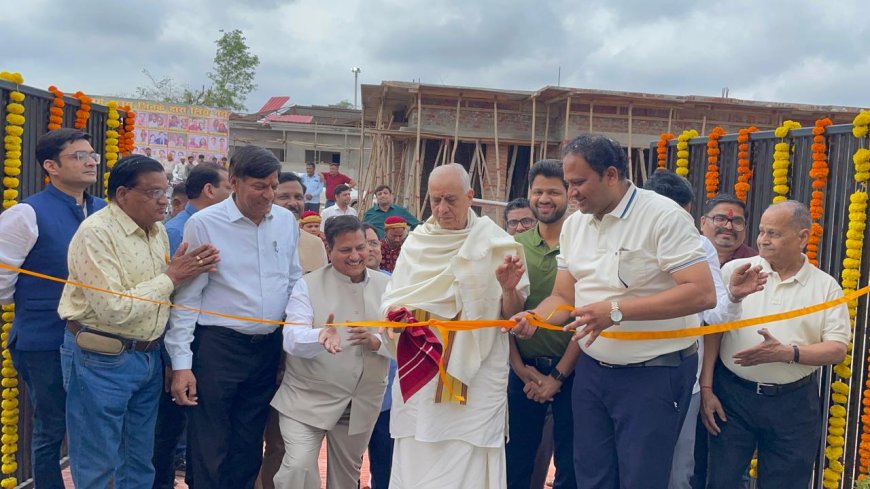 मंगलमय फार्म हाउस बना ‘वरिष्ठ जन मिलन मंदिर’, विजय कौशल महाराज ने किया नामकरण और उद्घाटन
