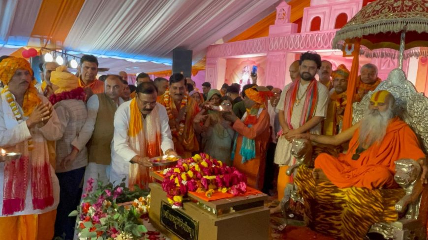 रामराज्य का आह्वान और ‘धर्म है दर्शन’ का संदेश: आगरा की रामकथाओं में गूंजे संस्कार, समाज और राष्ट्रधर्म