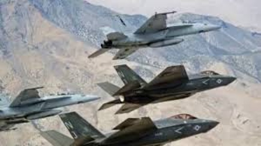 अमेरिका की  इज्जत पर बट्टा,  एफ -35 फाइटर 'जमीन' पर आया,  20 दिन की जंग में गंवाए 16 सैन्य एयरक्रॉफ्ट