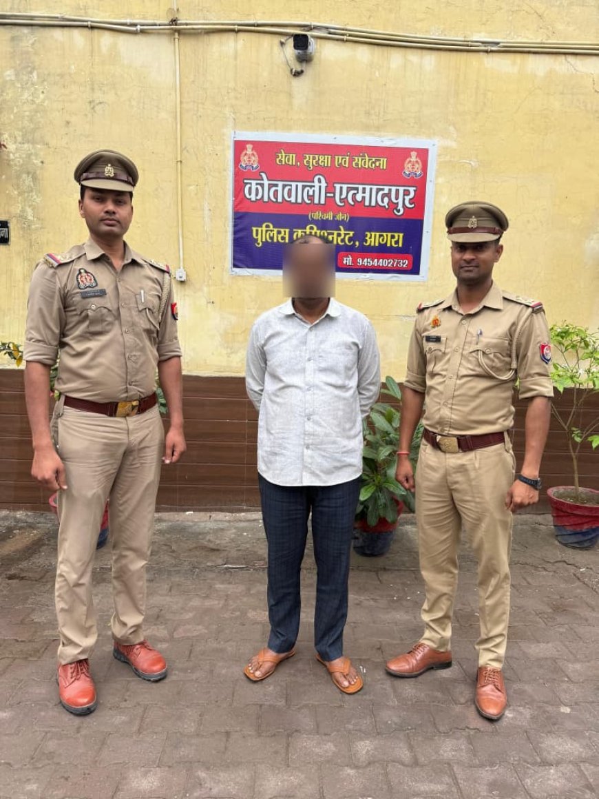 स्कूल बस का फर्श टूटने से बालिका की मौत के मामले में फरार स्कूल प्रबंधक कृपाल सिंह गिरफ्तार