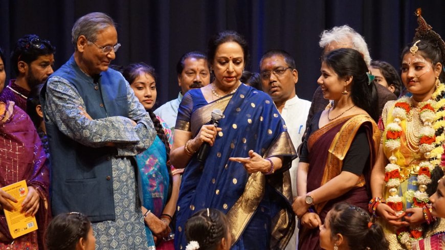 ‘ब्रज में बना सांस्कृतिक महाकेंद्र’: वृंदावन में 1000 क्षमता वाला स्वामी हरिदास प्रेक्षागृह तैयार, हेमा मालिनी ने भजनों से बांधा समां