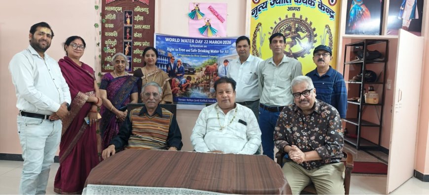 पानी हक है, सौदा नहीं! रिवर कनेक्ट संगोष्ठी में फूटा गुस्सा, जल संकट पर सरकारों को चेतावनी