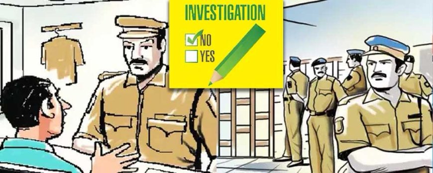 राज मर्डर केस में अब ‘गैंग कनेक्शन’ पर वार, आलोक यादव-मोनू यादव के करीबी रडार पर