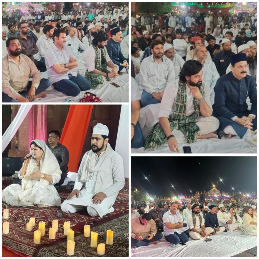 फतेहपुर सीकरी में सूफियाना सरूर: उर्स की फिज़ाओं में गूंजा ‘रंग-ए-सूफियाना’, ‘इश्क-ए-हकीकी का पैग़ाम’ और ‘डिवाइन लव’ का विमोचन