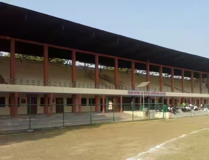 सेना में अग्निवीर भर्ती के लिए एकलव्य स्टेडियम आम खिलाड़ियों के लिए बंद रहेगा, आगरा में 1 से 19 अप्रैल तक होगी भर्ती, खेल हॉस्टल के ट्रायल और राज्य स्तरीय जिम्नास्टिक प्रतियोगिता यथावत